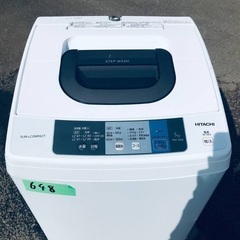  超高年式✨送料設置無料❗️家電2点セット 洗濯機・冷蔵庫 152