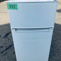  超高年式✨送料設置無料❗️家電2点セット 洗濯機・冷蔵庫 152