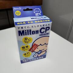 Milton CP