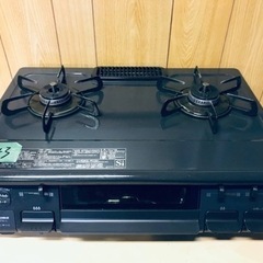 ①843番 パロマ✨LPガスコンロ✨IC-S87K-1L‼️