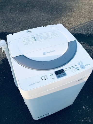 ♦️EJ909番SHARP全自動電気洗濯機 【2014年製】