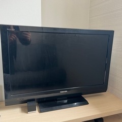 東芝32型テレビ