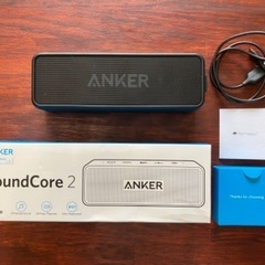 Anker Soundcore2 防水スピーカー