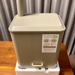 BRUNO ハイブリッドUV加湿器　グレージュ