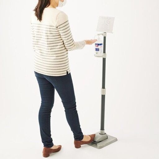 高さ調整できる足踏み式アルコールスタンド＜新品・未使用品＞ | skvp