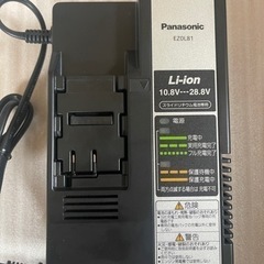 Panasonic パナソニック　充電器　EZ0L81