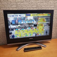 東芝 26V型 液晶 テレビ 26C3700 ハイビジョン