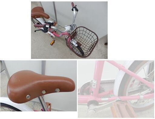 子供用自転車 16インチ ピンク TREDEA entry カゴ ベル 女の子 キッズ 幼児 G180118753 札幌 西野店