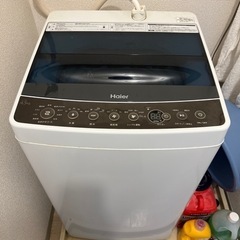 決まりました　2017年製　Haier 4.5kg 洗濯機　差し...