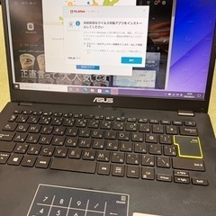 ASUS ノートパソコン E410MA 【14型】SSD 256...