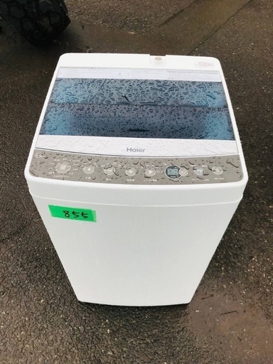 超高年式✨送料設置無料❗️家電2点セット 洗濯機・冷蔵庫 159
