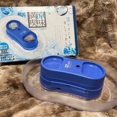 流しそうめん機　涼味満喫