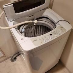 【決まりました】洗濯機お譲りします。