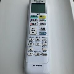 【中古】DAIKIN　ダイキン　ルームエアコン　 AN28WFNS-W　2019年製　100V ホワイト　Fシリーズ　 (2.8kw主に10畳) 中古】DAIKIN ダイキン ルームエアコン AN28WFNS-W 2019年製 100V