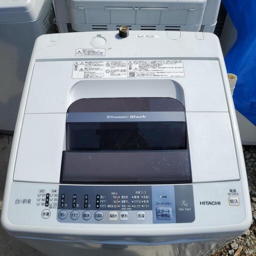 HITACHI洗濯機  7kg  2016年製