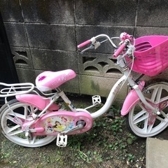 プリンセスの自転車