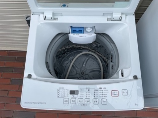 新生活応援!□ニトリ 家電3点セット 2019年製 冷蔵庫 洗濯機 電子