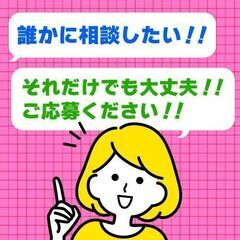 未経験でも月収30万円～☆寮費無料◎部品組付など空調設備の製造