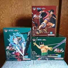 ワンピース一番くじ 覇王ノ兆 3体セット 