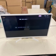 FUNAI フナイ 32型液晶テレビ 2019年製