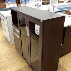 KC-35【新入荷 アウトレット】バード キャスター付き キッチン 