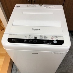 【決まりました】パナソニック洗濯機