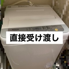 本日限定値引き　洗濯機　Panasonic NA-F50B11 ...
