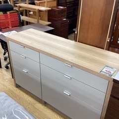 KC-37【新入荷　アウトレット】河口家具製作所　TAUPE トープ　154キッチンカウンター　