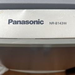 冷凍庫・冷蔵庫】Panasonic NR-B143W-S SILVER