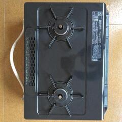 受け渡し予定者決定 21年製Paroma 都市ガスコンロ every chef 水なし