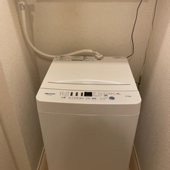 ハイセンス　洗濯機　単身用　HW- E4503