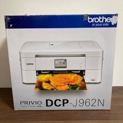 brother インクジェットプリンター複合機 DCP-J962N