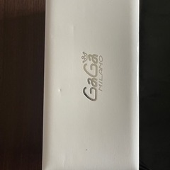 ガガミラノ　ナポリ