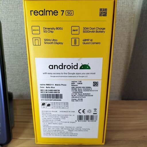 【お取引中】SIMフリー端末　realme7 5G　RAM6GB/ROM128GB　ミドルレンジスマホ