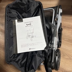 【新品未使用品】 Ecocaショッピングカート　保冷マイバッグセット お買い物革命】折りたたみショッピングカートEcoCa 保冷バッグセット