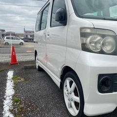 アトレー　　中期平成21年　　不動車