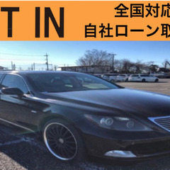 ⭐️自社ローン🚘レクサス🚙LS460🚗C Iパッケージ✨保証会社...