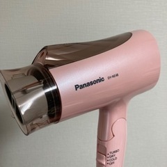 【決定】Panasonic ヘアドライヤー ionity EH-...