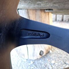 ブリヂストン　スタッドレスタイヤ　2021年製ブリザック　ホイール　BALMINUM　四本 15インチ 