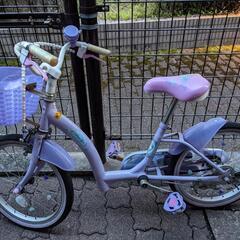 【値下げ】プリンセス　ソフィア　子供用自転車　女の子　18インチ