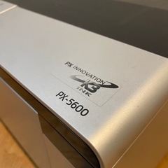 中古PX5600 EPSONプリンター エプソン完動品の通販はau PAY マーケット 