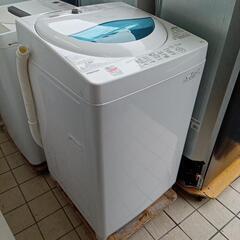 ★【東芝】全自動洗濯機　2016年5k(AW-5G5)【3ヶ月保...
