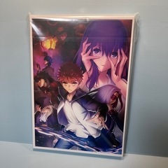 新品未開封 劇場版Fate/stay night ドラマCD付き...