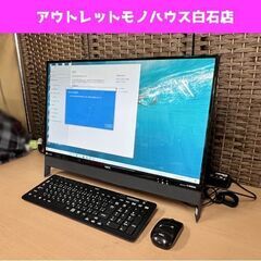 NEC 一体型 デスクトップ パソコン PC 23.8型 LAV...