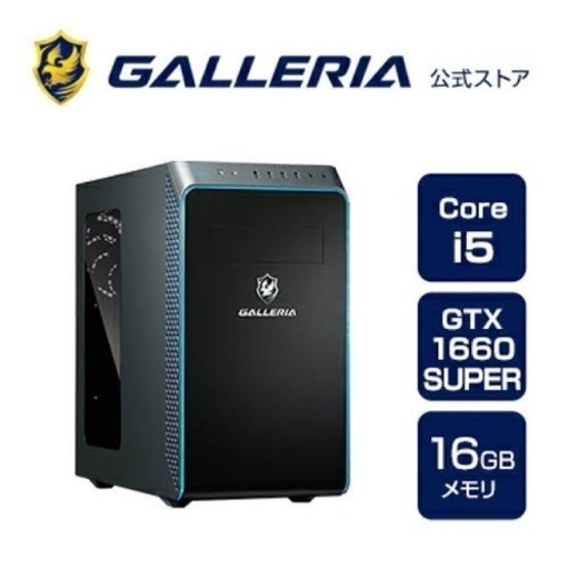 ゲーミングPC  GALLERIA RM5C-G60S 追加写真