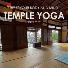 Temple Yoga on Sunday🌿Tsurumi-ku...