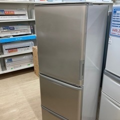 6ヶ月保証付き！】SHARPの3ドア冷蔵庫のご紹介！
