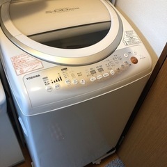 TOSHIBA AW-70VL 洗濯乾燥機