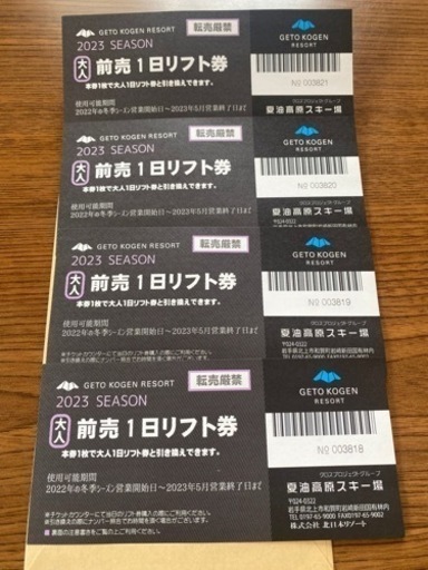 大幅値下げ！鉄道ピクトリアル1996年 13冊 京王井の頭線 むかし物語