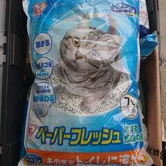 アイリスオーヤマ 猫砂 ５袋
